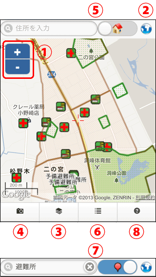 ごみ収集ステーションマップ